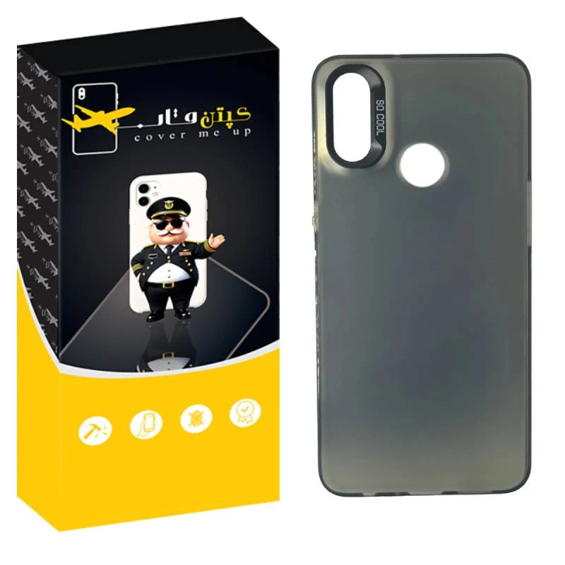 کاور کپتن قاب مدل SO COOL مناسب برای گوشی موبایل سامسونگ Galaxy A20s