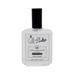 ادو پرفیوم مردانه عطرگون مدل Carolina Herrera 212 Classic  حجم 25 میلی لیتر