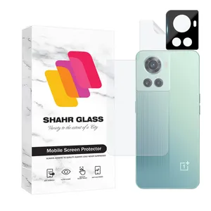 Shahr Glass MTBFULS Nano Back Protector For OnePlus 10R With Camera Lens Protector