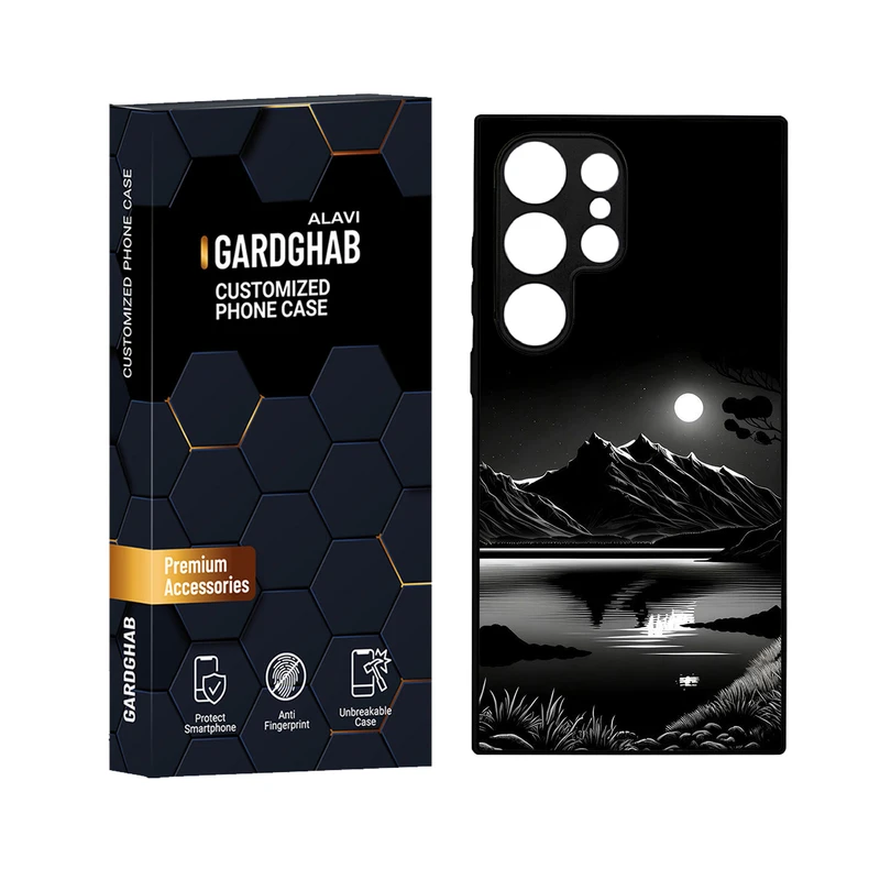 کاور گارد قاب علوی مدل دور ژله ای مناسب برای گوشی موبایل سامسونگ Galaxy S24 Ultra