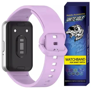 بند وایت ولف مدل Fit-Silic مناسب برای ساعت هوشمند سامسونگ Galaxy FIT 3 30mm