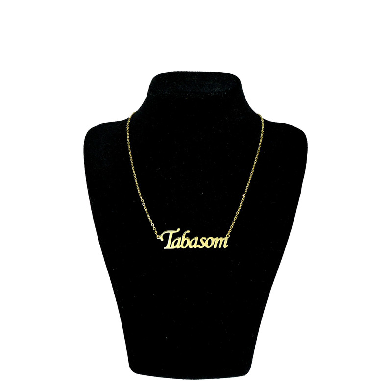 گردنبند نقره زنانه آی جواهر مدل تبسم کد N954