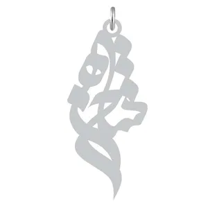 آویز گردنبند کرابو طرح شاهرخ مدل Kb2-801