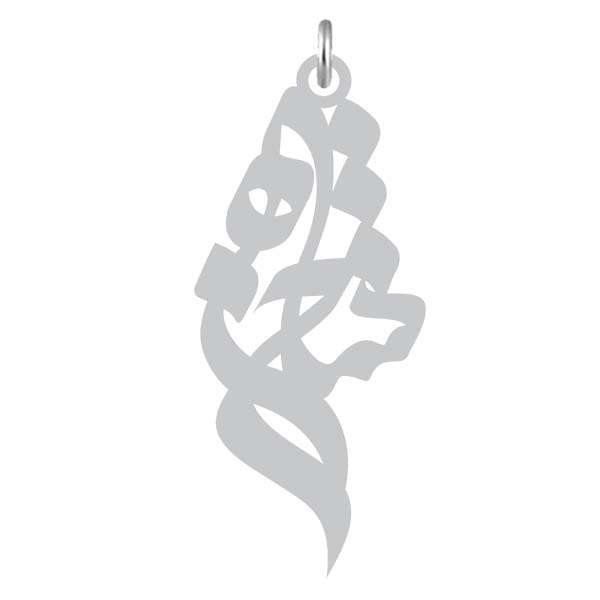 آویز گردنبند نقره کرابو طرح شاهرخ مدل Kn2-801