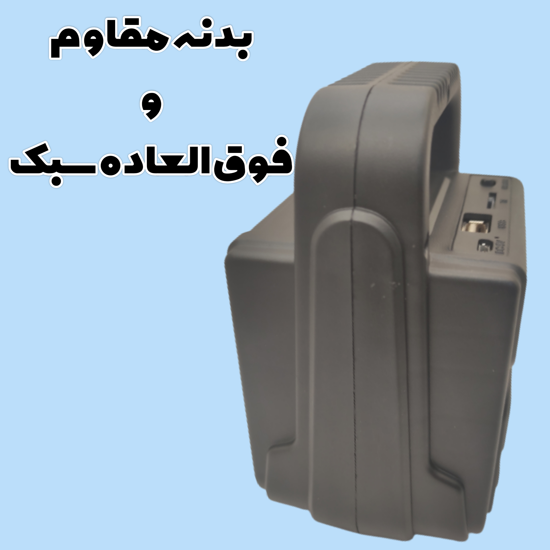 عکس شماره 4