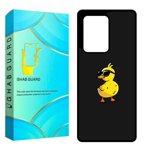 Ghab Guard GCHPS20U Cover For Samsung Galaxy S20 Ultra  