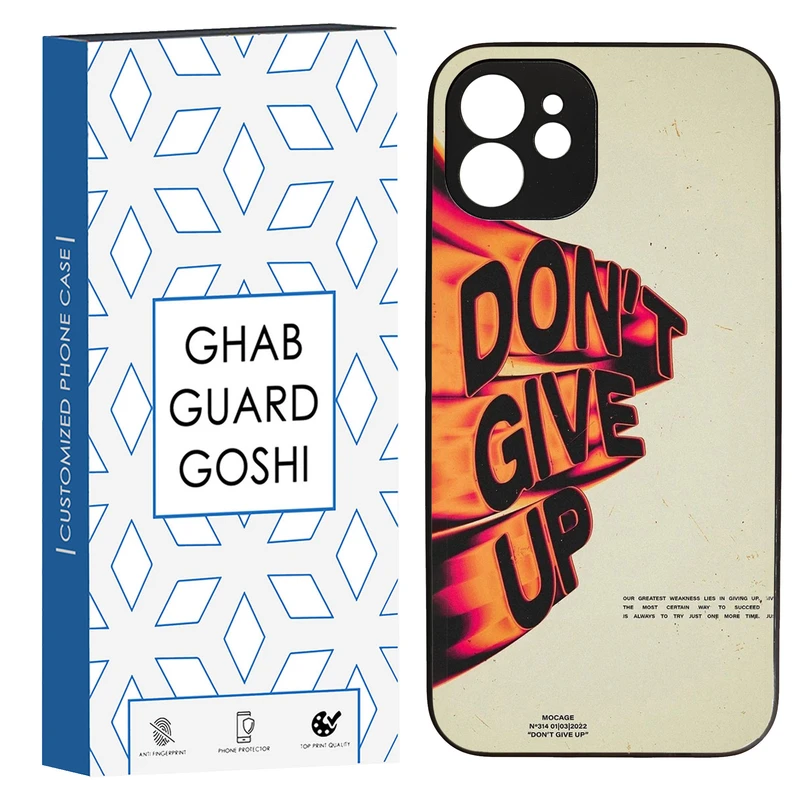 کاور قاب گارد گوشی طرح don’t give up کد TPU-168 مناسب برای گوشی موبایل اپل Iphone 12
