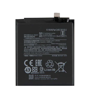 باتری موبایل مدل BM4R ظرفیت 4060 میلی آمپر ساعت مناسب برای گوشی موبایل شیائومی Mi 10 Lite 5G