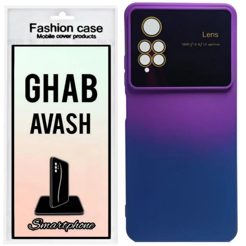 کاور قاب آوش طرح آبرنگی مدل 01B مناسب برای گوشی موبایل شیائومی REDMI NOTE12 PRO 4G / NOTE11 PRO 4G