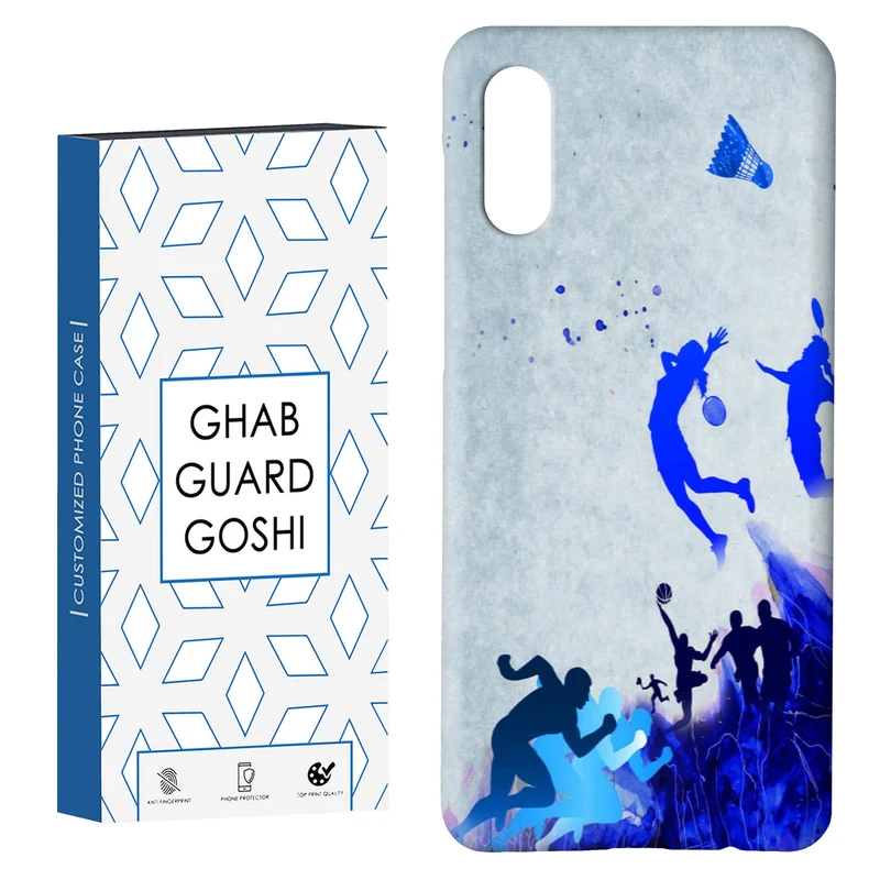 کاور قاب گارد گوشی طرح بدمینتون کد Dimo-114 مناسب برای گوشی موبایل سامسونگ Galaxy A02 / M02