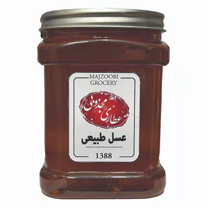 عسل طبیعی عطاری مجذوبی - 1 کیلوگرم