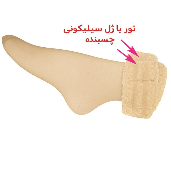 جوراب ساق بلند زنانه مدل گیپور