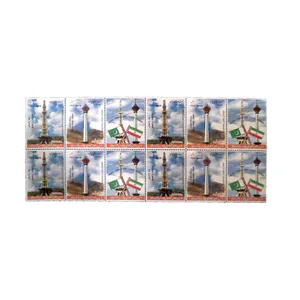 تمبر یادگاری مدل ایران و پاکستان 1389 کد IR4449 مجموعه 12عددی