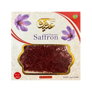 زعفران سرگل عقیق - 2.3 گرم