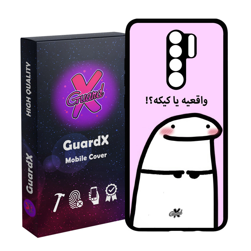 کاور گارد ایکس طرح واقعی یا کیک مدل Glass10678 مناسب برای گوشی موبایل شیائومی Redmi 9/Redmi 9 Prime/Poco M2