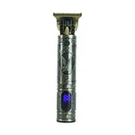 ماشین اصلاح موی سر و صورت شارژی سوکانی مدل SK-LF-9996 با تیغه استیل ضد زنگ، طراحی ارگونومیک، نمایشگر وضعیت باتری، قابلیت اصلاح با شماره صفر، همراه با 3 عدد شانه و کابل USB تایپ C