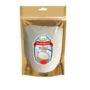 آرد برنج محلی ایرانی معطر هاشمی - 800 گرم