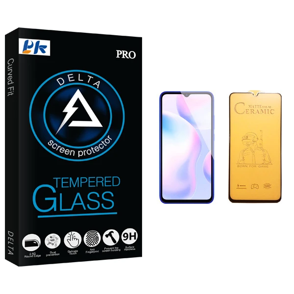 محافظ صفحه نمایش سرامیکی پی کی مدل Delta Glass مناسب برای گوشی موبایل شیائومی Redmi 9A