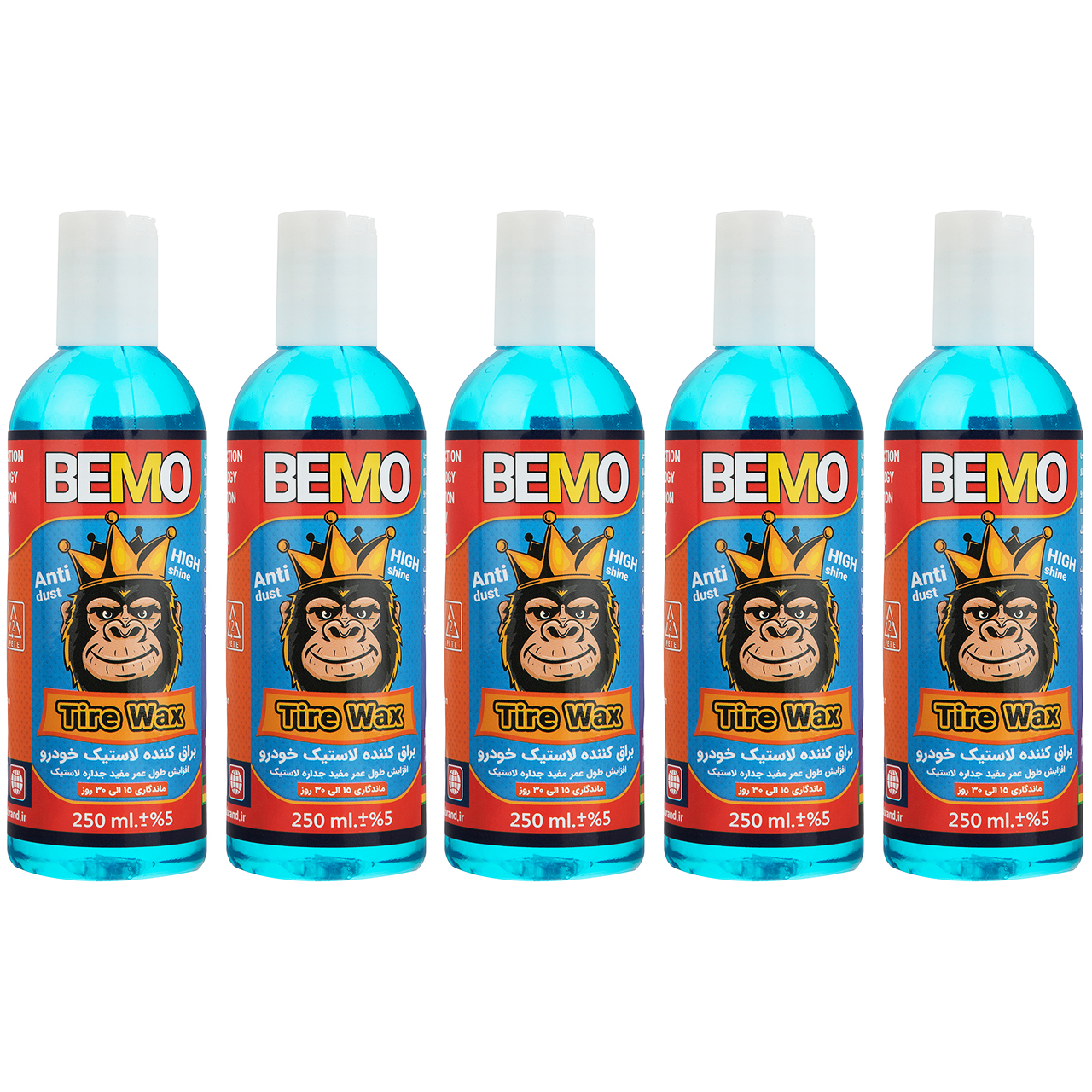 ژل براق کننده لاستیک خودرو بمو مدل MO2 حجم 250 میلی لیتر بسته 5 عددی