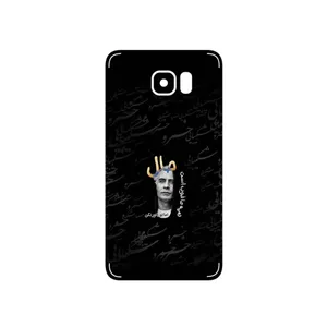 MAHOOT Khosrow Shakibaei Cover Sticker for Samsung Galaxy Note 5