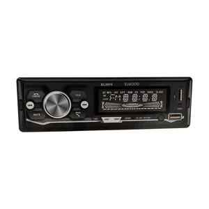 پخش کننده خودرو الوود مدل EL-2915
