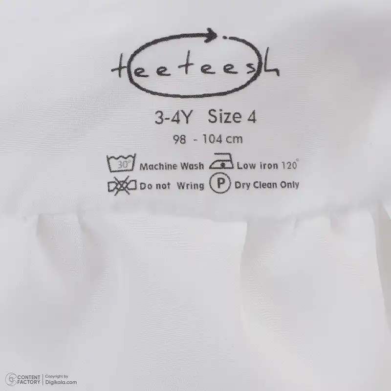 پیراهن دخترانه تیتیش مدل 2471576 رنگ سفید