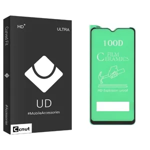 Coconut UD Black Screen Protector For HONOR 8 S