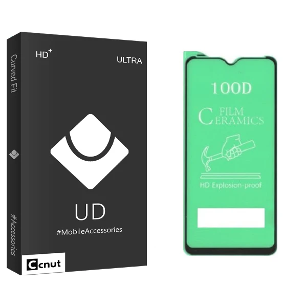 محافظ صفحه نمایش کوکونات مدل UD مناسب برای گوشی موبایل شیائومی REDMI 7