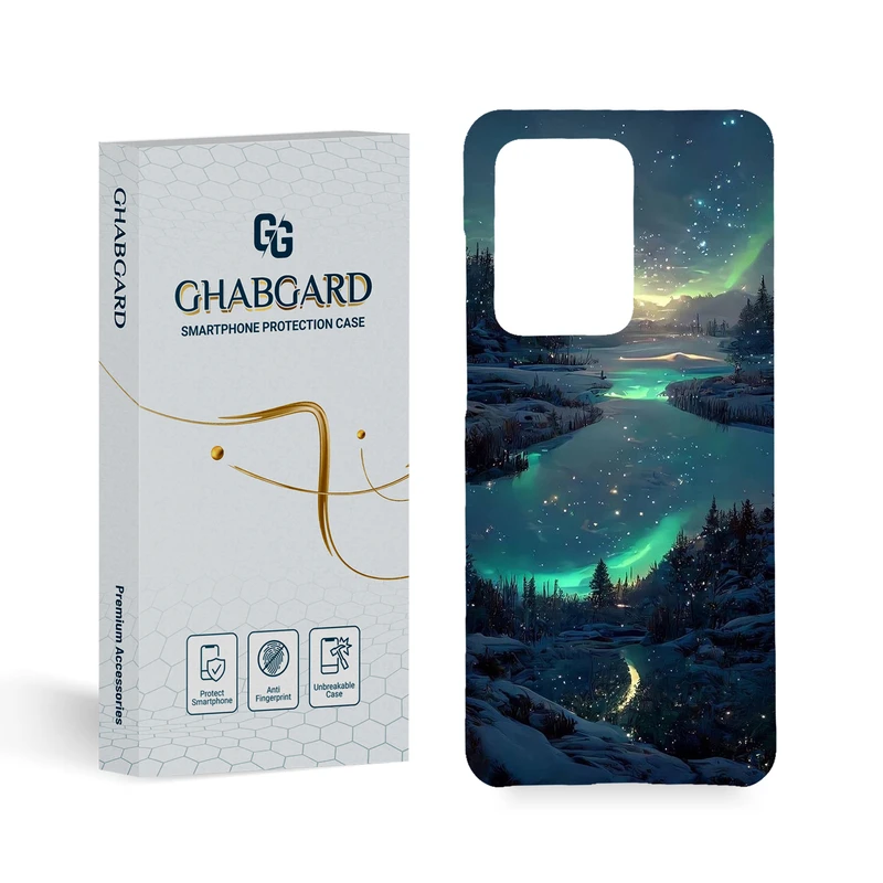 کاور قاب گارد مدل هنری مناسب برای گوشی موبایل سامسونگ Galaxy S20 Ultra