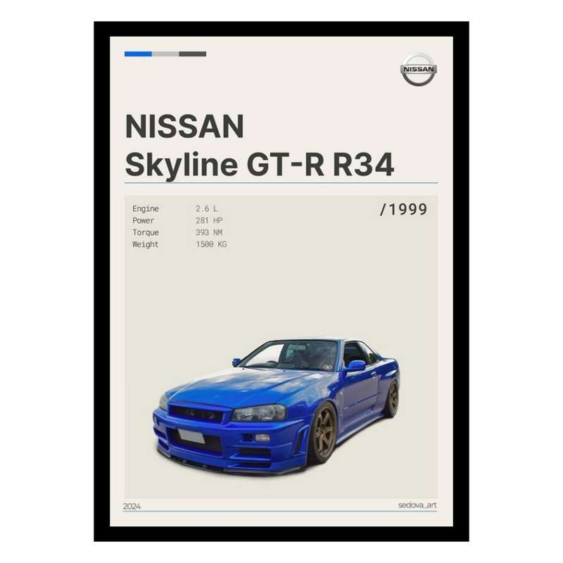 تابلو مدل ماشین نیسان Nissan GT-R Sky Line
