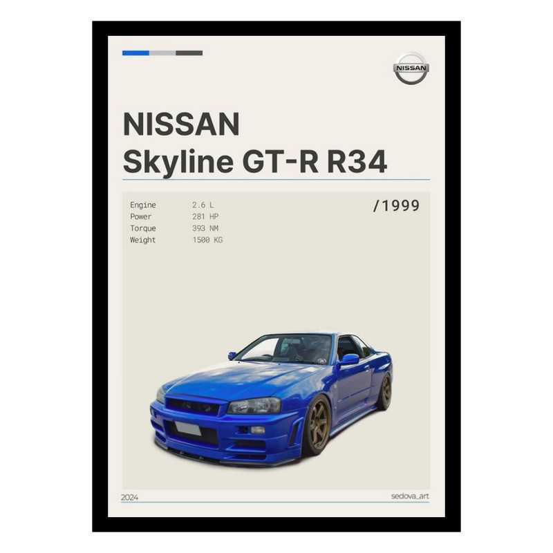 تابلو مدل ماشین نیسان Nissan GT-R Sky Line
