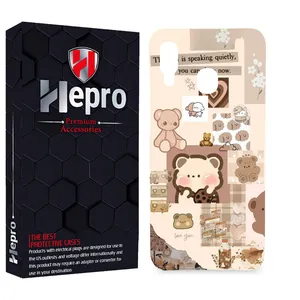 HEPRO MC Cover for SAMSUNG GALAXY M20