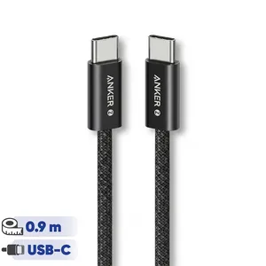 USB-C to USB-C Anker Zolo A8060 240W Cable