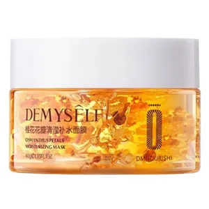 ماسک آبرسان صورت دمی سلف مدل OSMANTHUS PETAL وزن 40 گرم