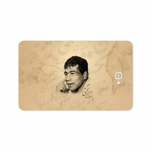 MAHOOT Gholamreza Takhti Cover Sticker for Samsung Galaxy Tab A 10.1 2016 T585