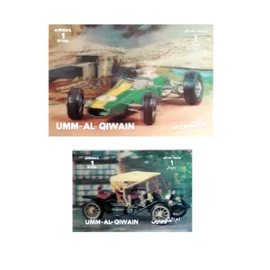 تمبر یادگاری مدل خودرو کلاسیک کد DS2392 مجموعه 2 عددی