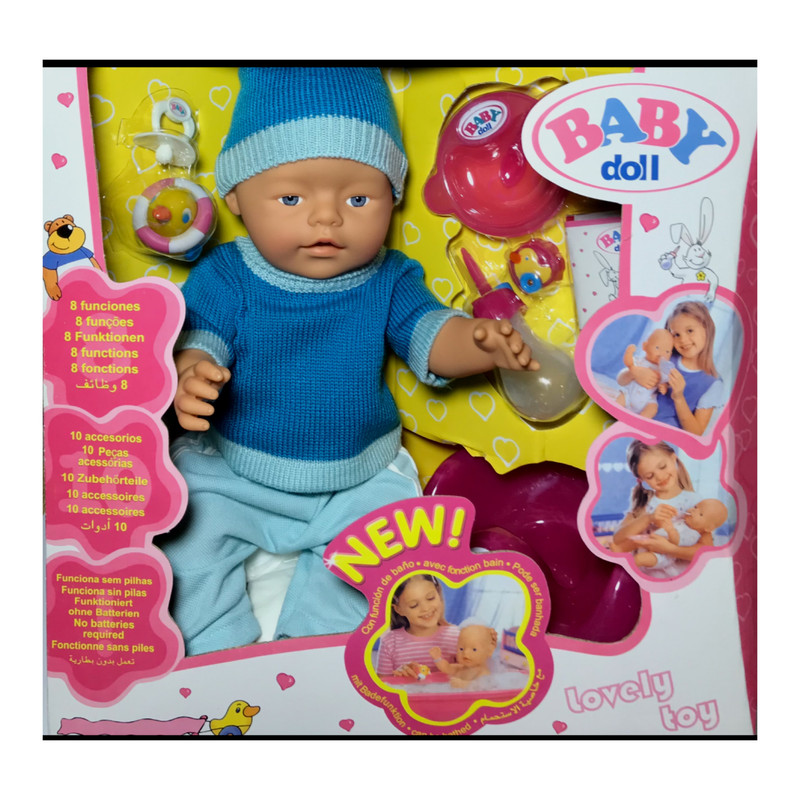 عروسک مدل BABY DOLL LOVELY TOYS ارتفاع 40 سانتی متر