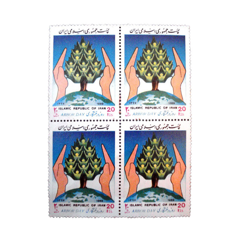 تمبر یادگاری مدل روز درختکاری سال 1367 کد IR4322 مجموعه 4 عددی تمبر یادگاری مدل روز درختکاری سال 1367 کد IR4322 مجموعه 4 عددی