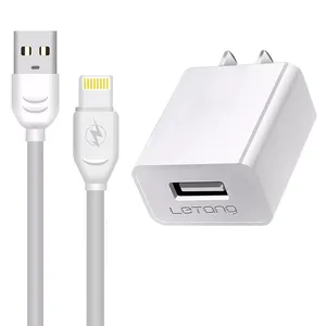 شارژر دیواری لیتانگ مدل LT-TZ-02 به همراه کابل تبدیل لایتنینگ