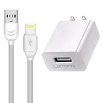 شارژر دیواری لیتانگ مدل LT-TZ-02 به همراه کابل تبدیل لایتنینگ