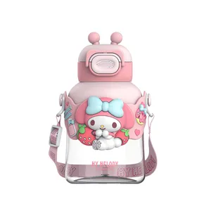 قمقمه کودک مدل سانریو طرح ملودی گنجایش 0.7 لیتر