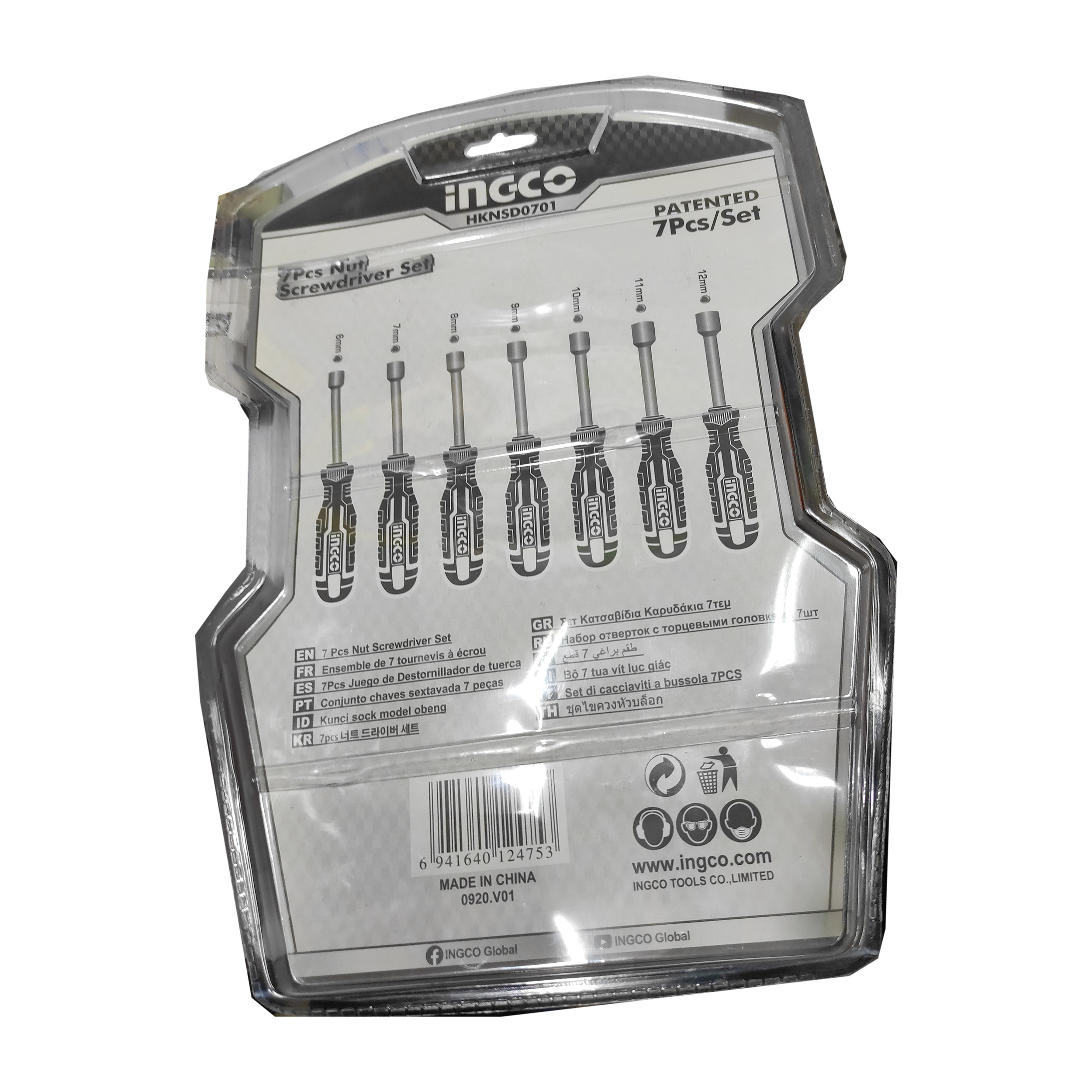 پیچ گوشتی بکسی اینکو مدل SMT-NUTSCREWDRIVERSET-7PCS بسته 7 عددی