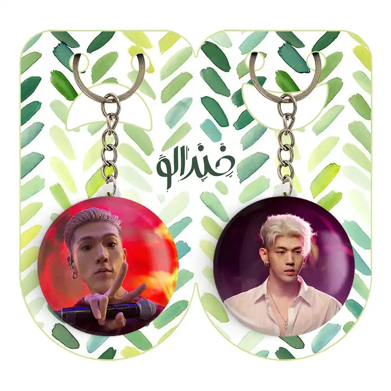 جاکلیدی خندالو مدل بی ام گروه کارد Kard کد 2011420106 مجموعه 2 عددی