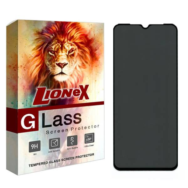    محافظ صفحه نمایش حریم شخصی لایونکس مدل PFLI مناسب برای گوشی موبایل سامسونگ Galaxy A22 5G