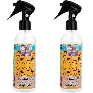 اسپری پاک کننده لباس کودک بمو مدل TRA4 حجم 250 میلی لیتر بسته 2 عددی
