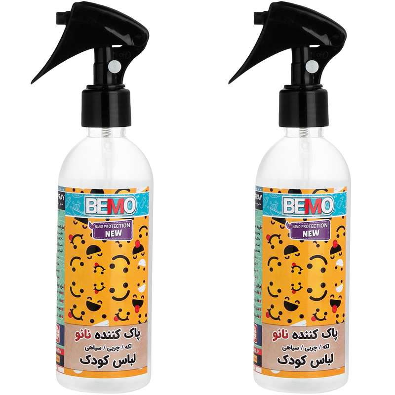 اسپری پاک کننده لباس کودک بمو مدل TRA4 حجم 250 میلی لیتر بسته 2 عددی