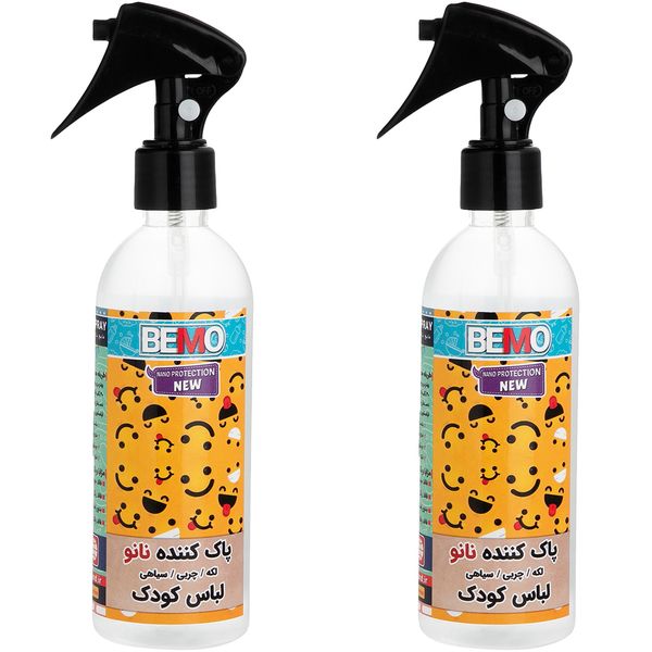 اسپری پاک کننده لباس کودک بمو مدل TRA4 حجم 250 میلی لیتر بسته 2 عددی اسپری پاک کننده لباس کودک بمو مدل TRA4 حجم 250 میلی لیتر بسته 2 عددی