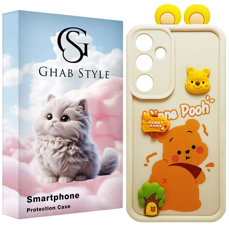 کاور قاب استایل مدل سیلیکونی طرح گوشدار مناسب برای گوشی موبایل سامسونگ Galaxy A15 / A15 5G