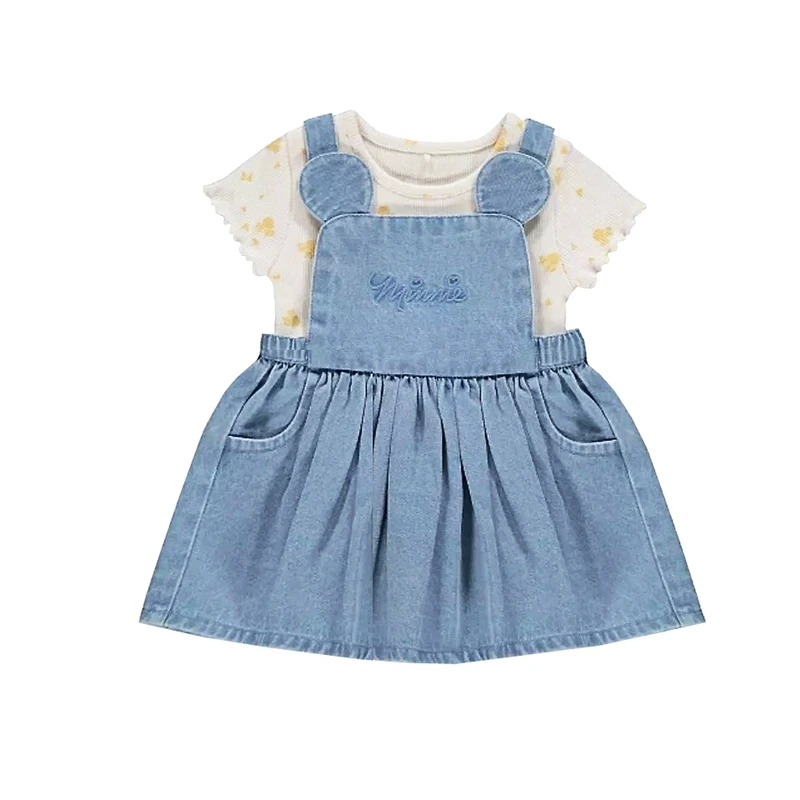 ست بادی و دامن دخترانه جورج مدل G-18-24