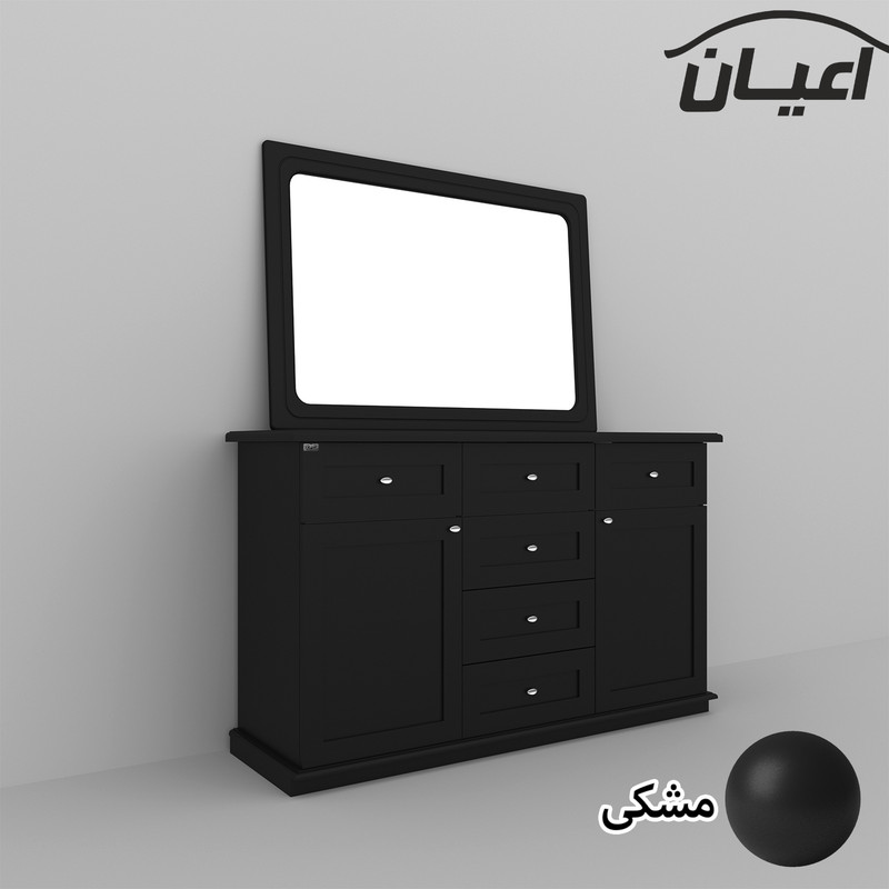 آینه و کنسول اعیان مدل FH587